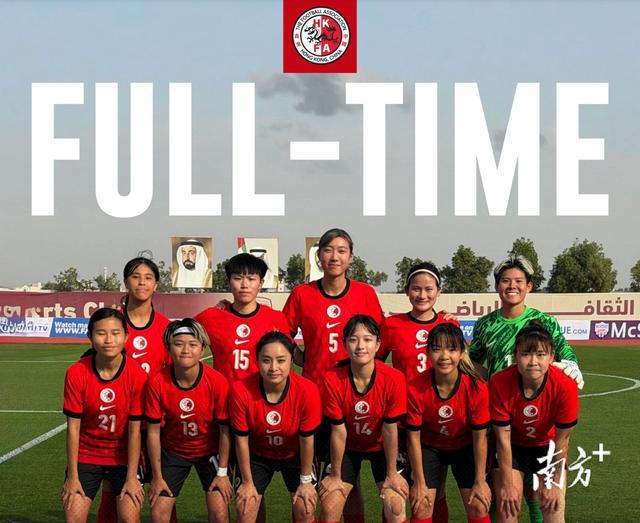 b体育官方下载-中国香港女足退出迪拜足球赛，留守酒店确保人身安全