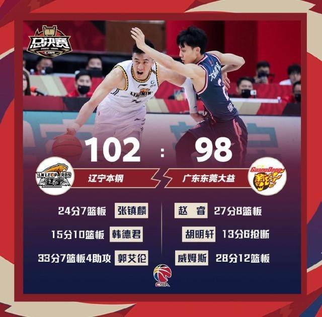 1619736930788034203.jpg 0123ab44-28d0-4951-aa99-c80a37c36aaa.jpg