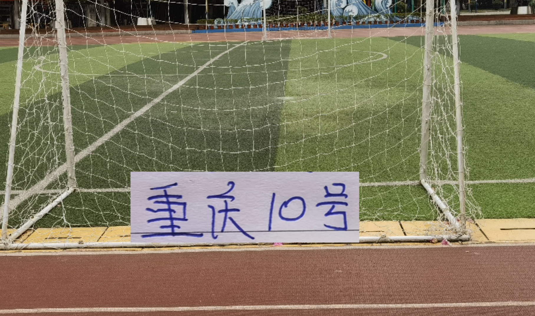 bsport体育官网入口-中超前8轮不败的球队 前申花第一兽腰阿马杜含金量还在提升